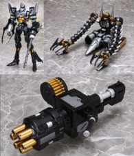 BlackGetter Set