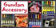Gundam Accessory