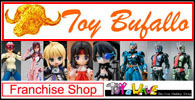 ToyBuffalo195100