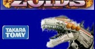 Zoids All