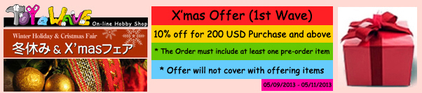 2013Xmas%20%20602133.jpg