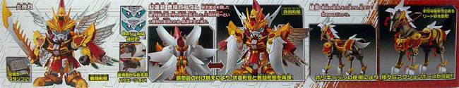 Robo Gundam !!! Ma de in Japan !!! Nhiều mẫu mới - 34