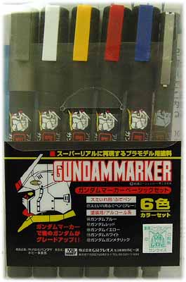 Gundam%20GMS-105.jpg