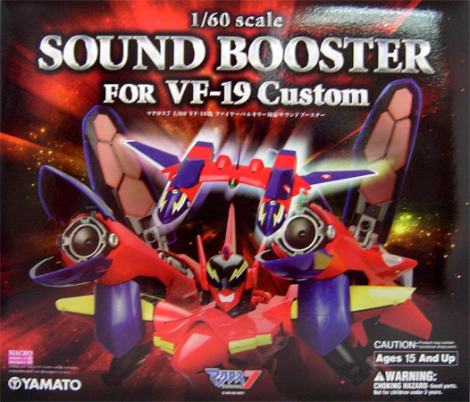 Sound%20Boos%20VF19.jpg