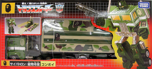TF%20Necore%20Green%20Prime.jpg