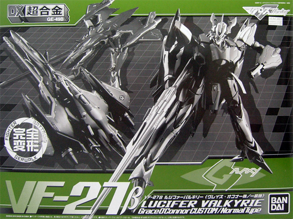 ge%2049b%20vf%2027b%20lucifer%20valkyrie.jpg