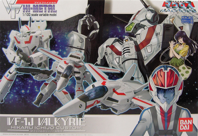 limited%20vf%201j%20valkyrie%20hi%20metal.jpg