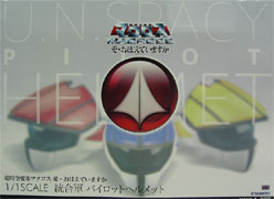 macross%20unspacy%20pilot%20helmet%20red_s.jpg