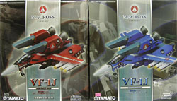 vf%201j%20red%20and%20blue_s.jpg